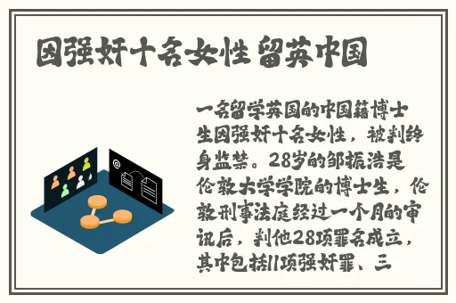 电车之狼1攻略