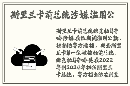 痴汉电车1
